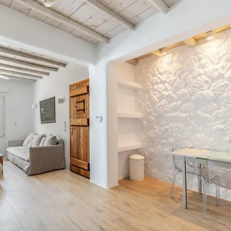 Mykonos Actor's Villa. 3 Bedrooms, Private Pool. Apartment